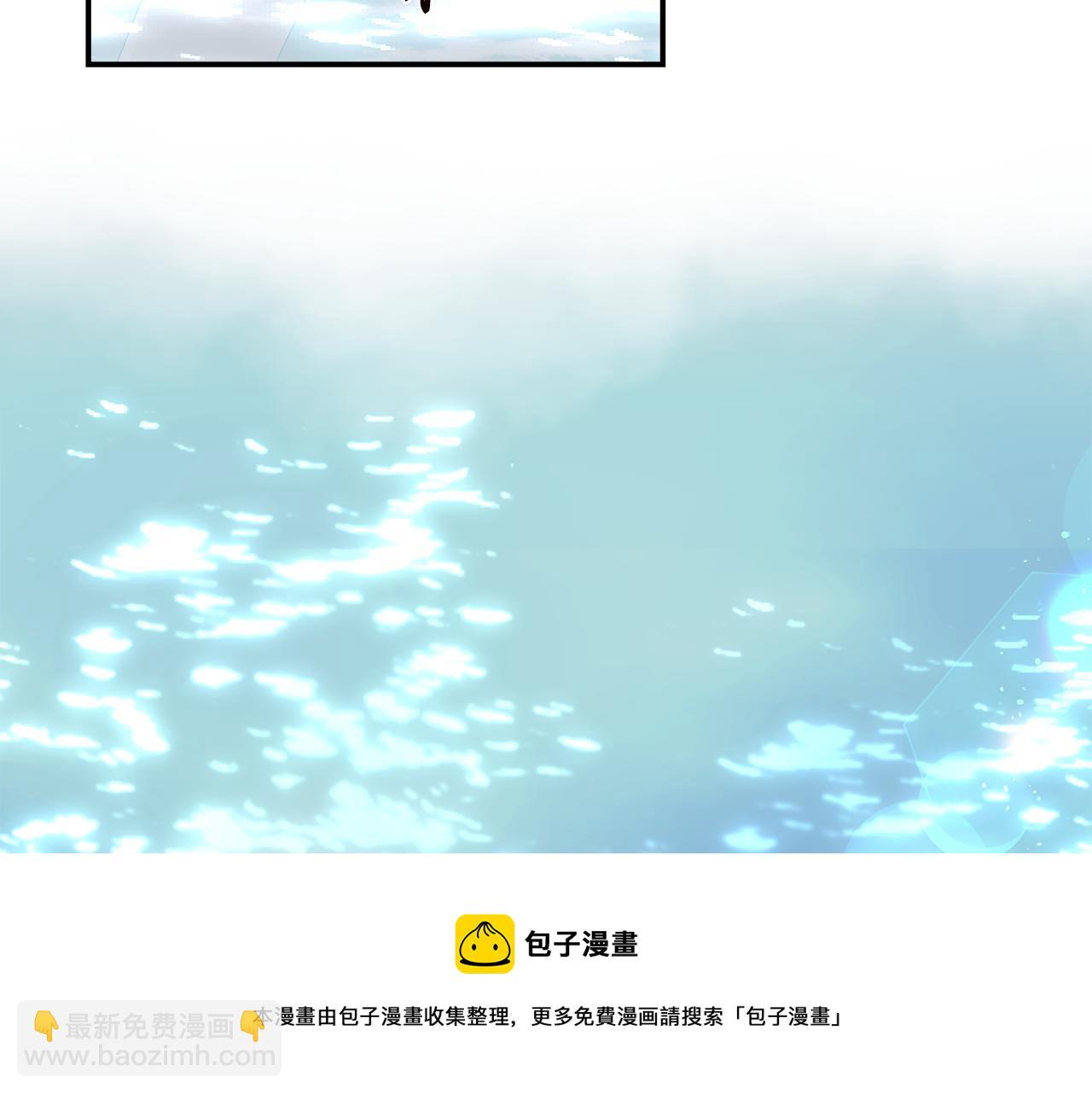 第48话 泛舟湖上20