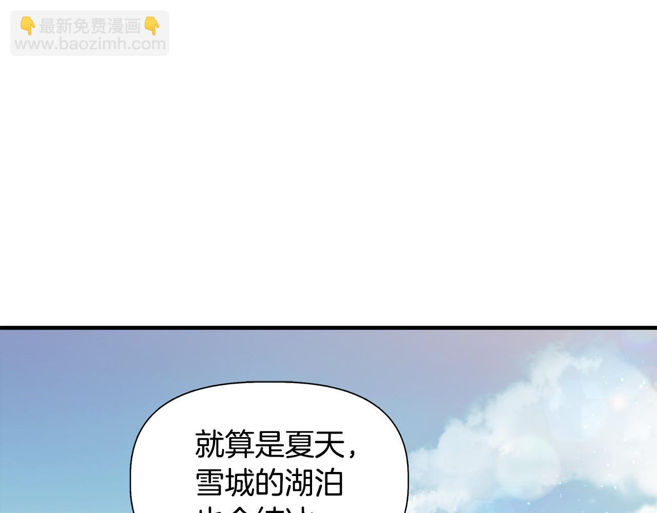 第48话 泛舟湖上27