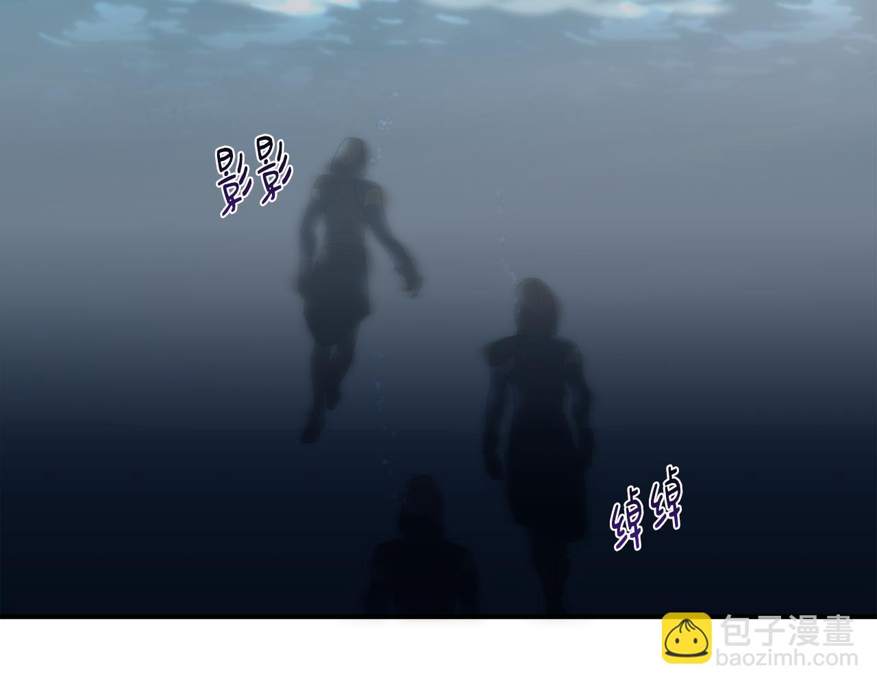 第48话 泛舟湖上29