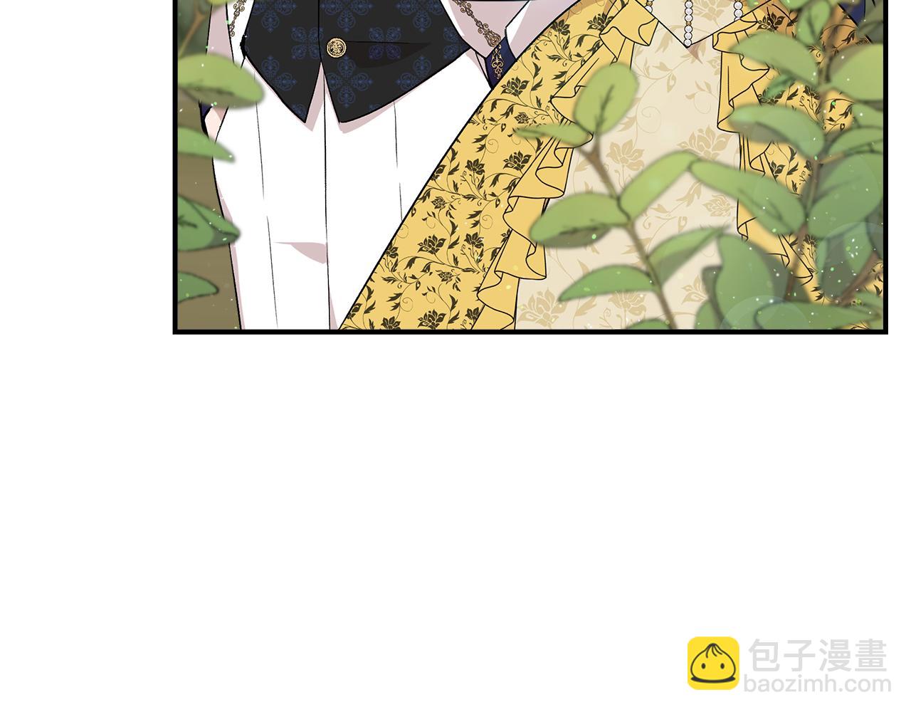 第48话 泛舟湖上4