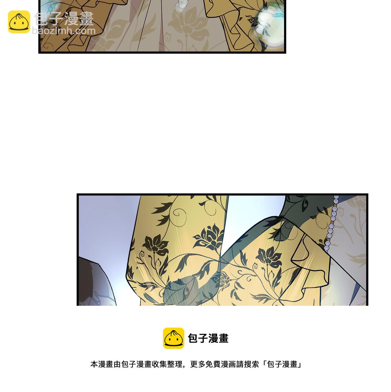 第48话 泛舟湖上40