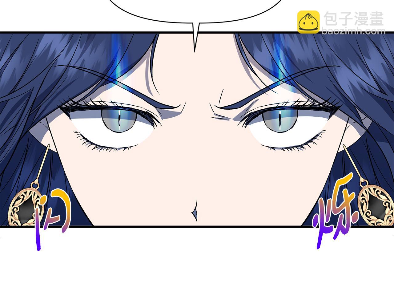 第48话 泛舟湖上43
