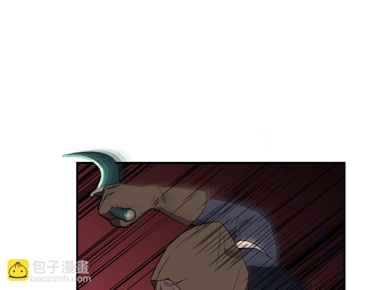 第48话 泛舟湖上45