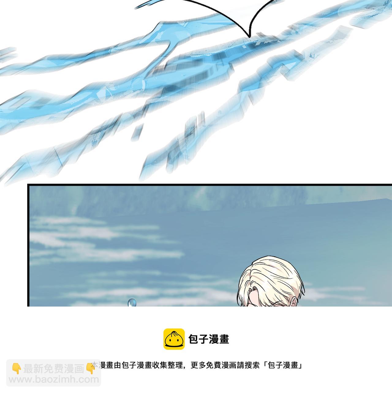 第48话 泛舟湖上54