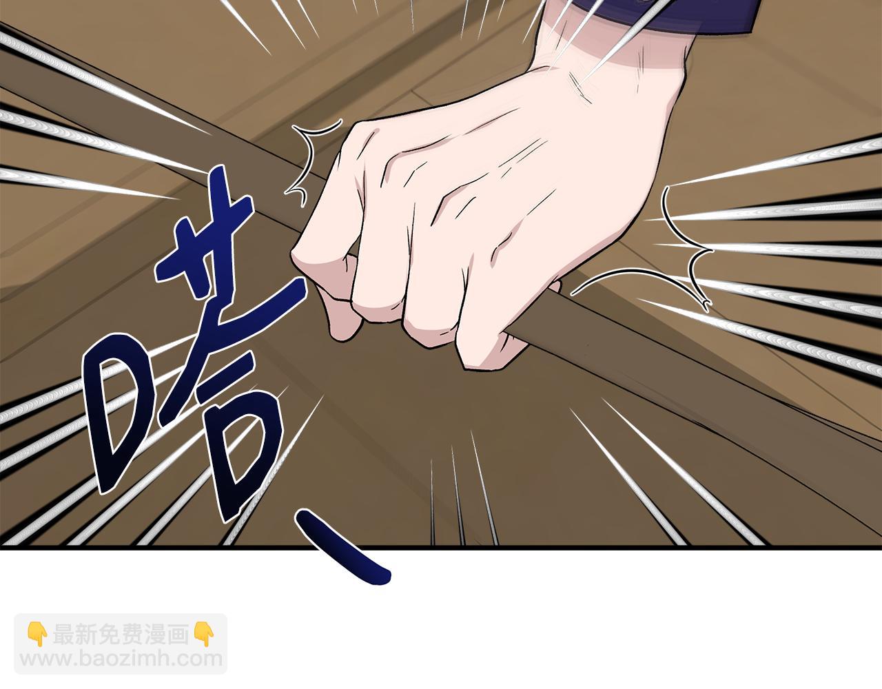 第48话 泛舟湖上58