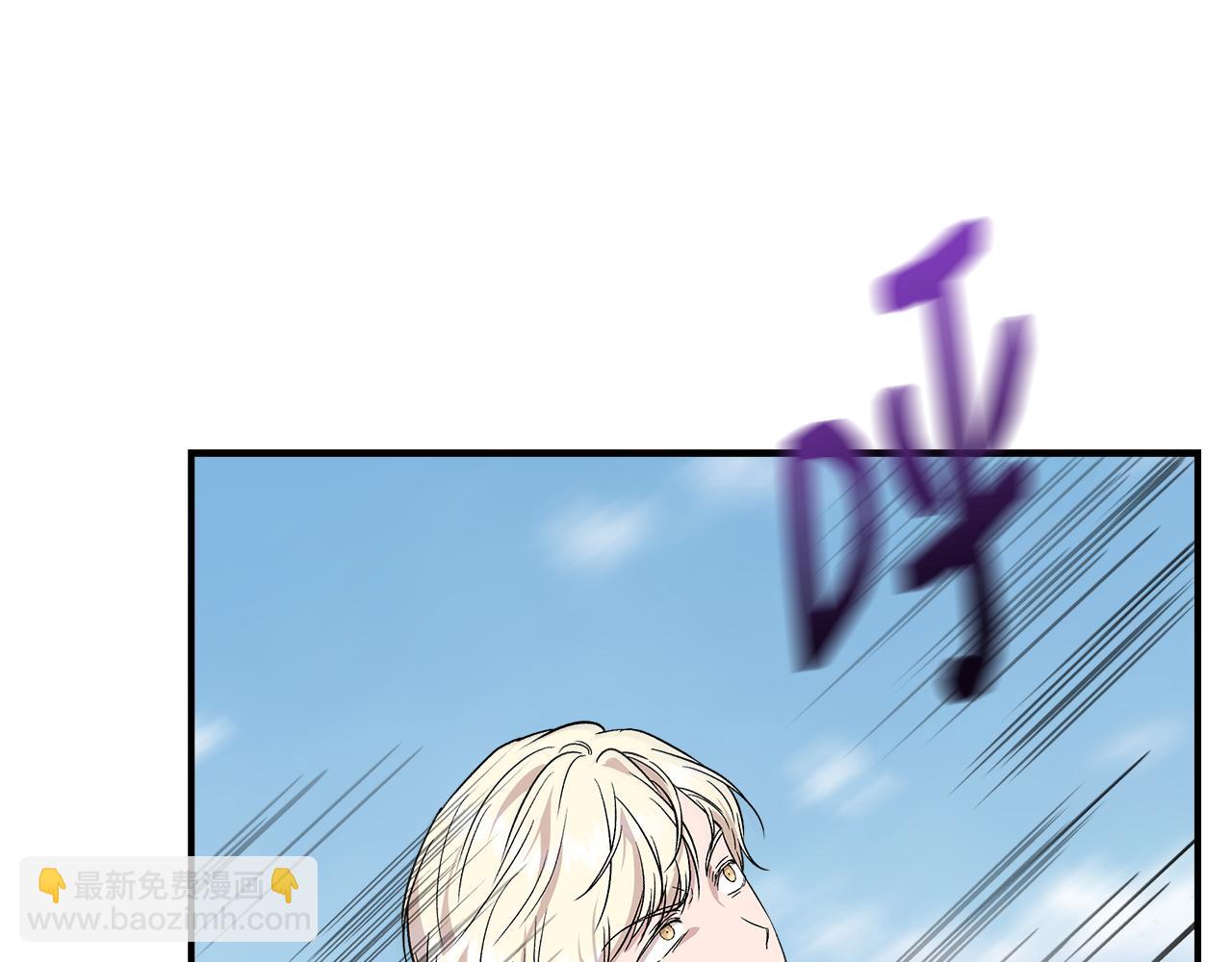 第48话 泛舟湖上60