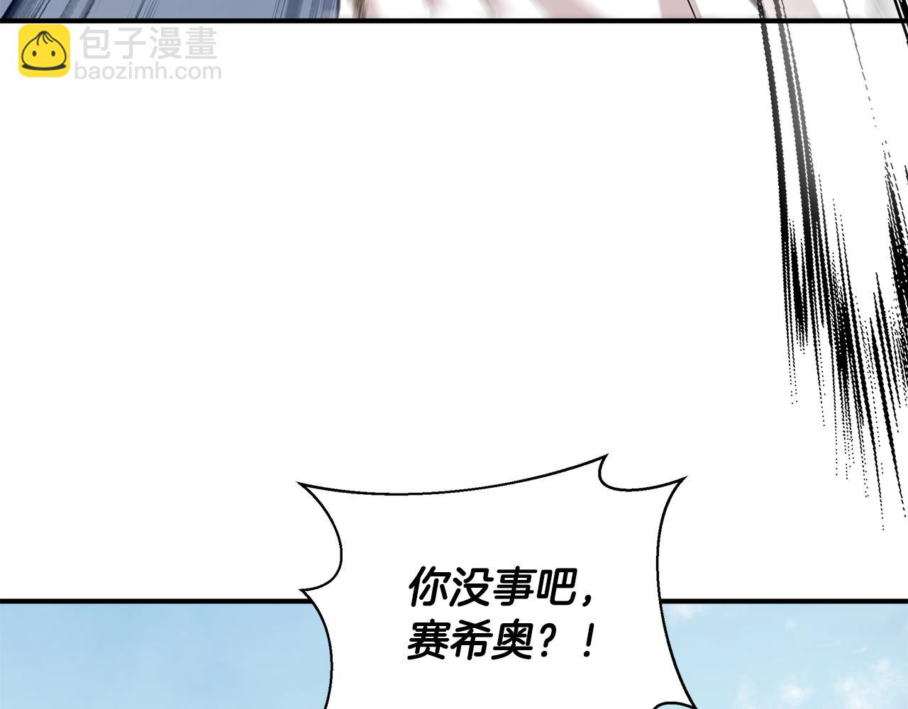第48话 泛舟湖上65