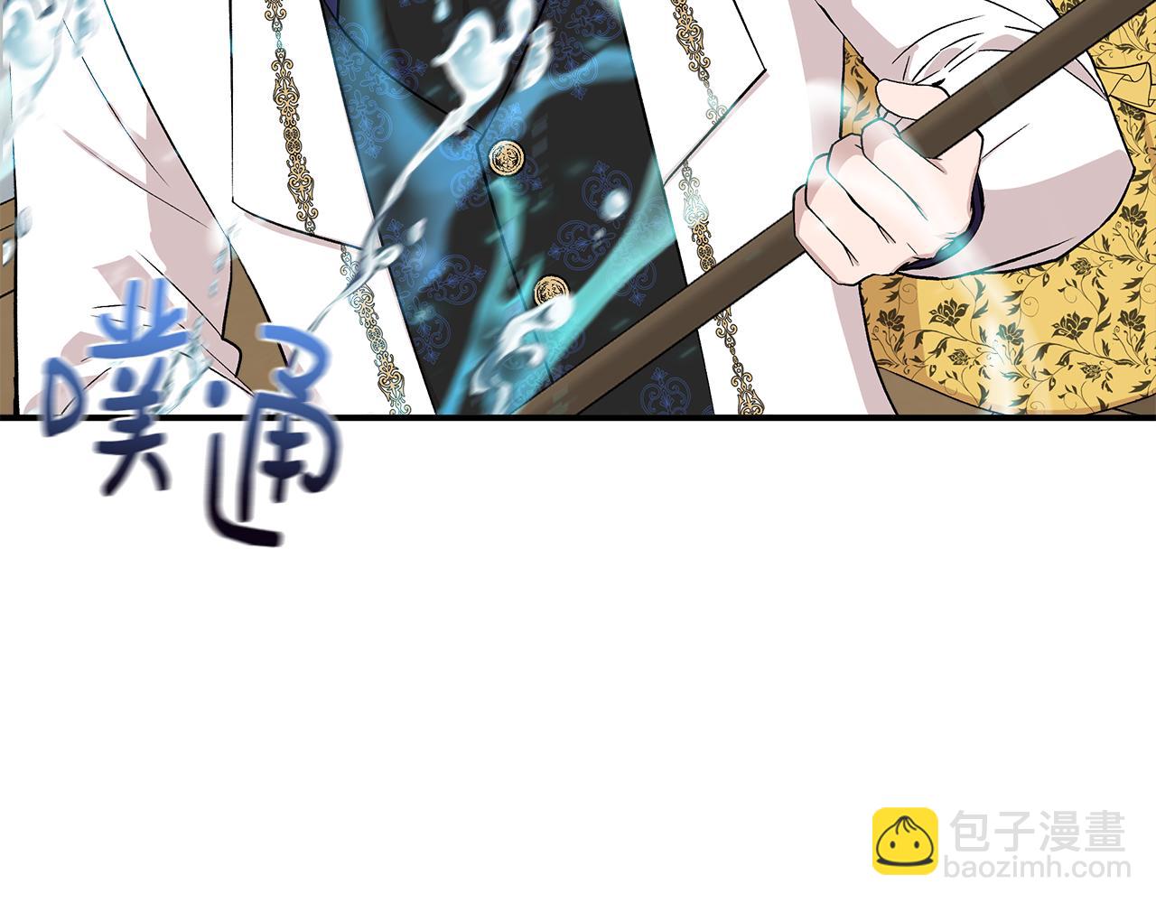 第48话 泛舟湖上67