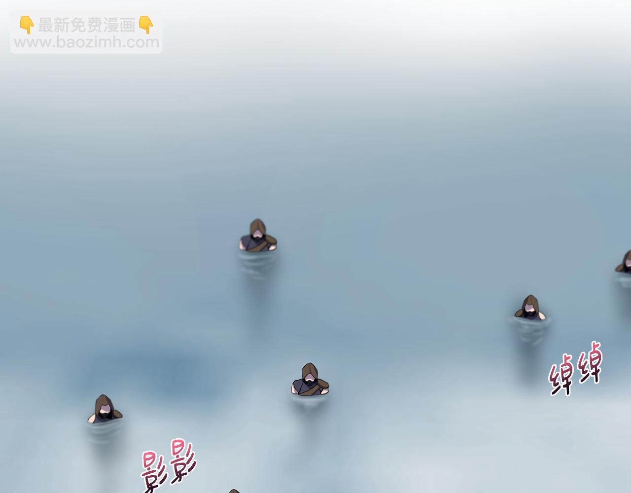第48话 泛舟湖上69