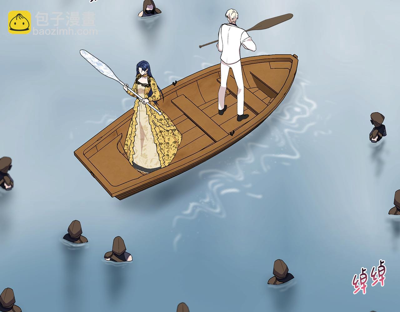 第48话 泛舟湖上70