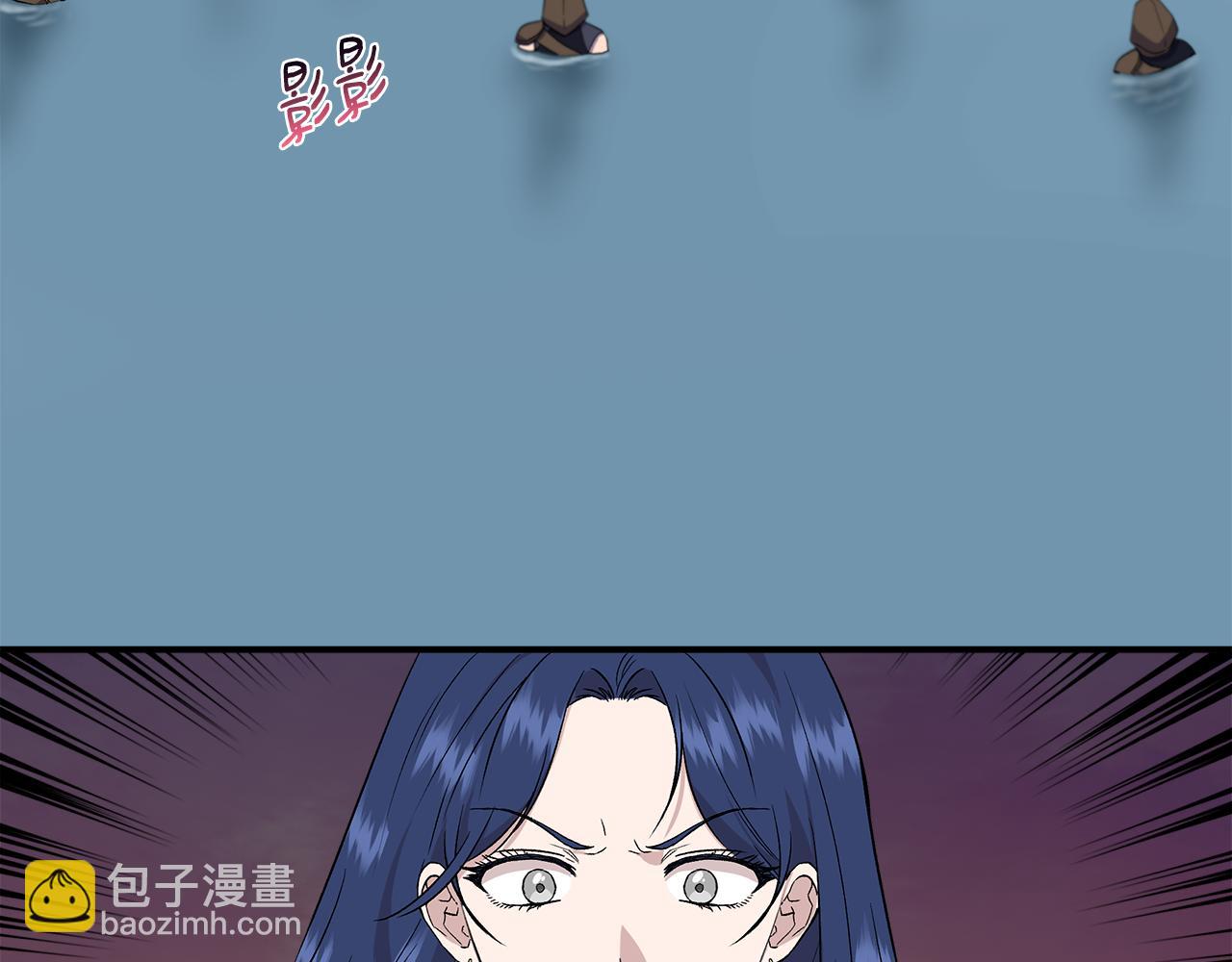 第48话 泛舟湖上71