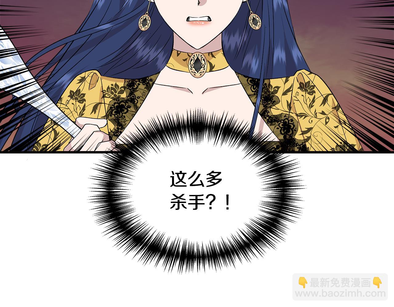 第48话 泛舟湖上72