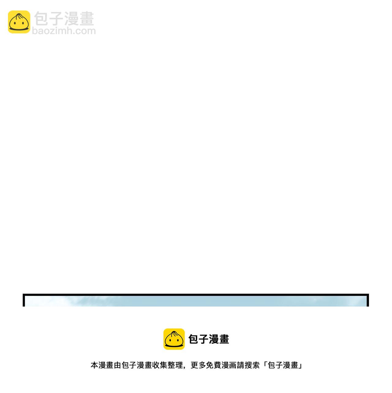 第48话 泛舟湖上74