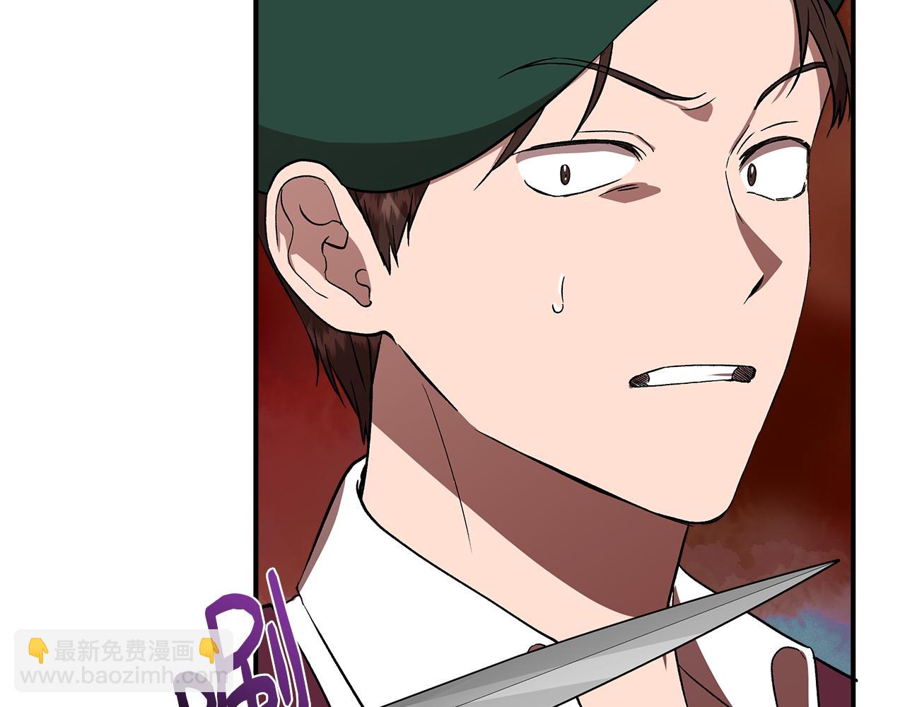 第48话 泛舟湖上81