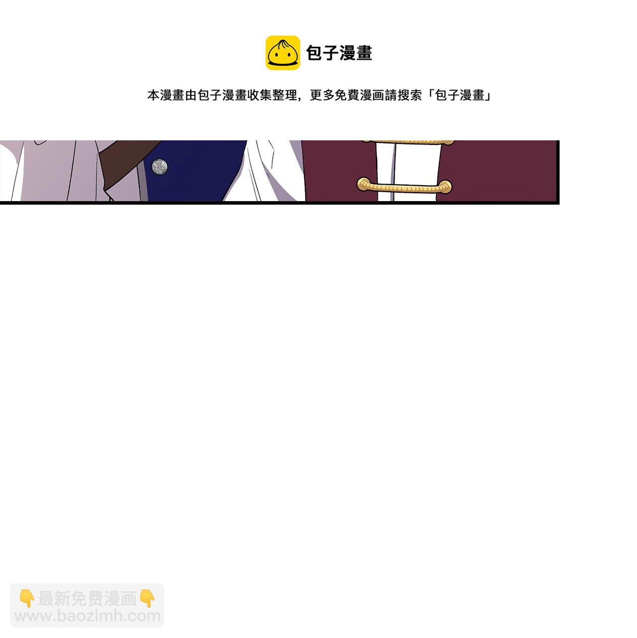 第48话 泛舟湖上84