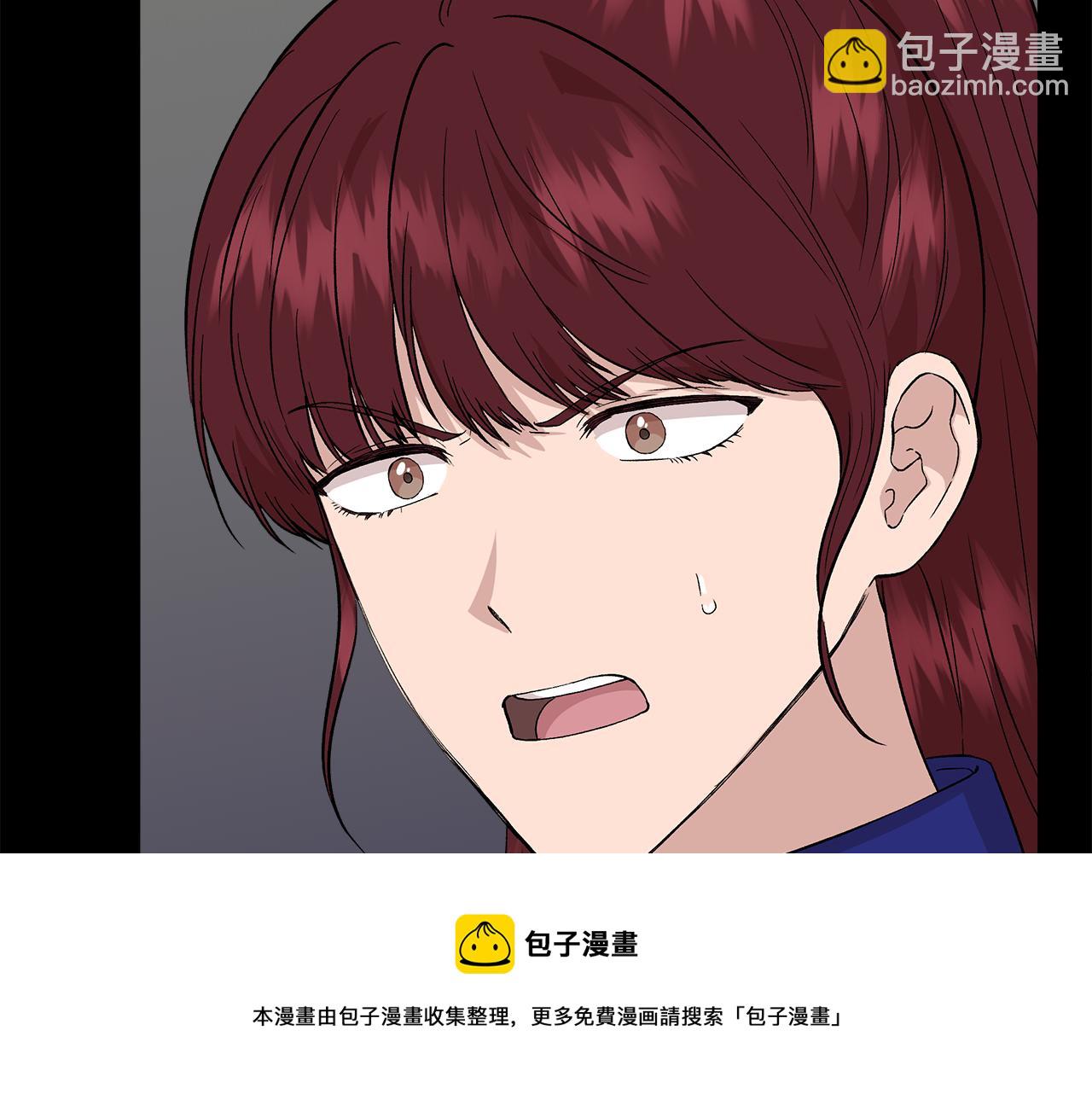 第48话 泛舟湖上94