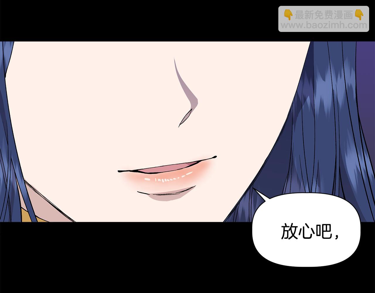 第48话 泛舟湖上96