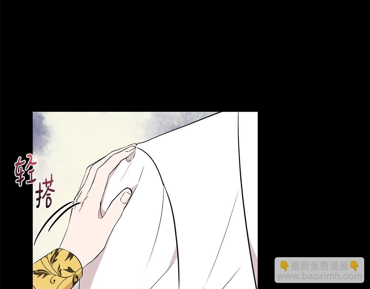 第48话 泛舟湖上97