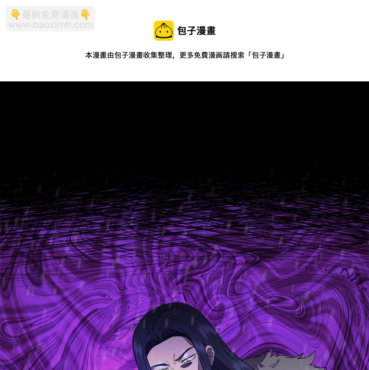 第49话 审讯伯爵10