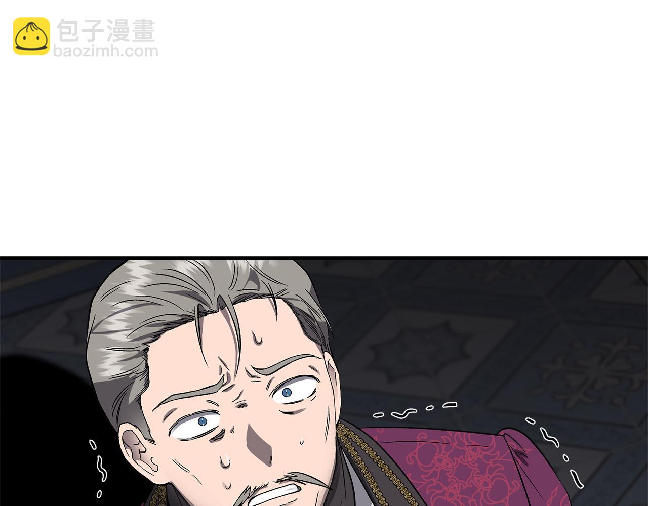 第49话 审讯伯爵106