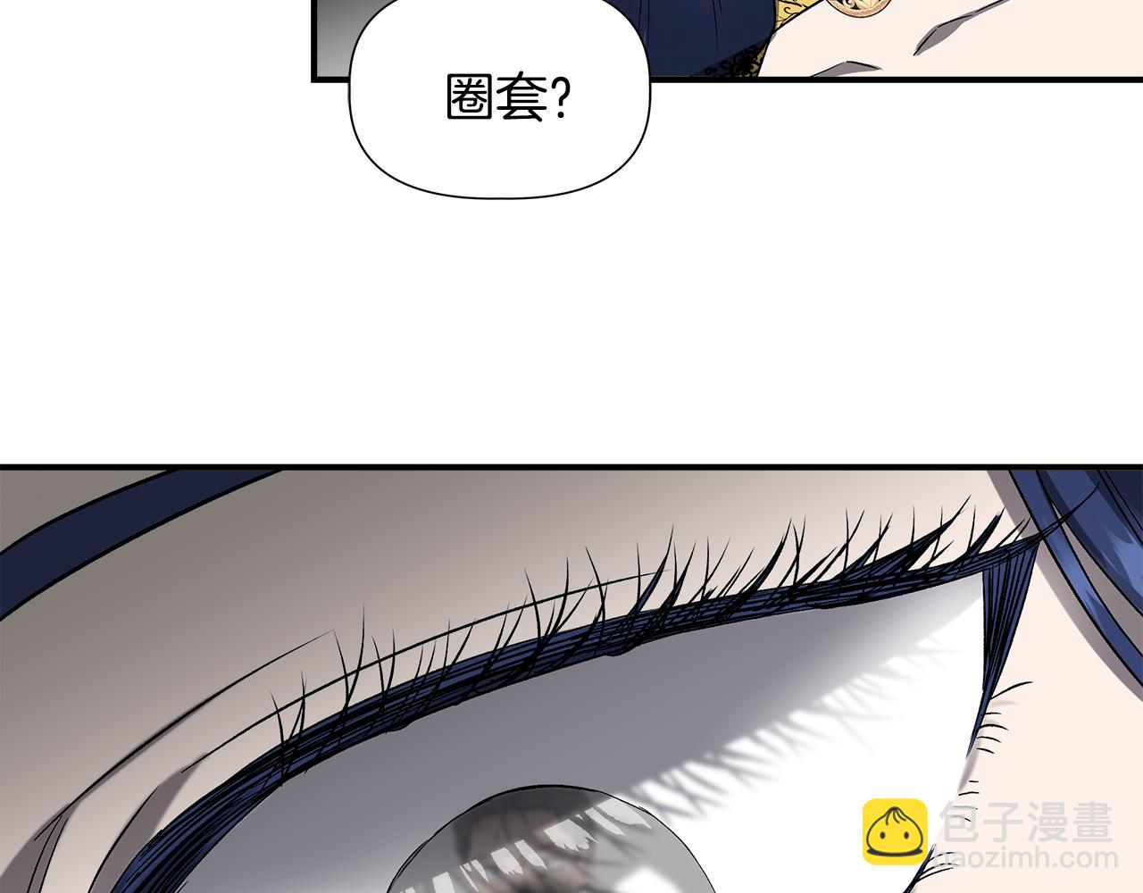 第49话 审讯伯爵110