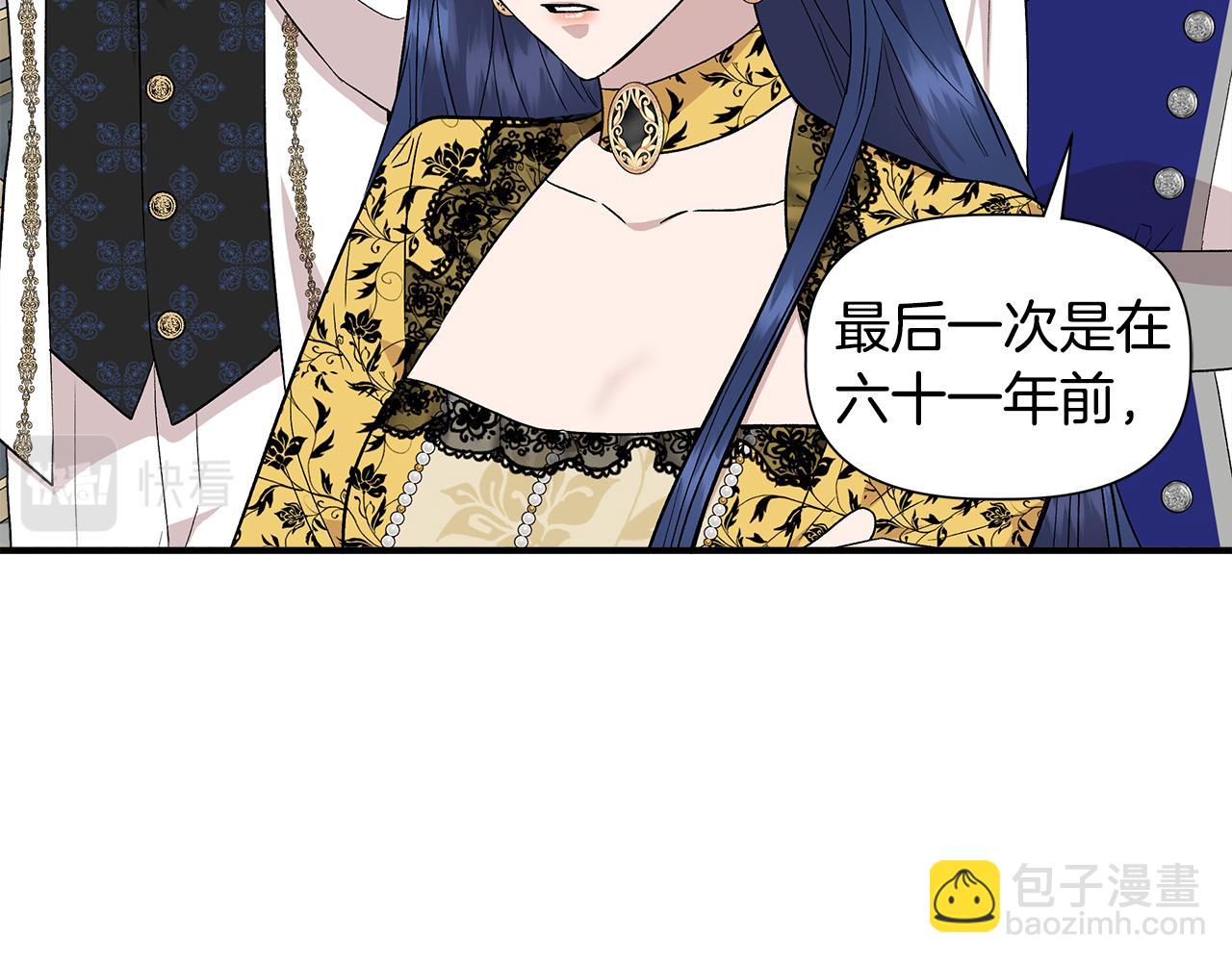 第49话 审讯伯爵113