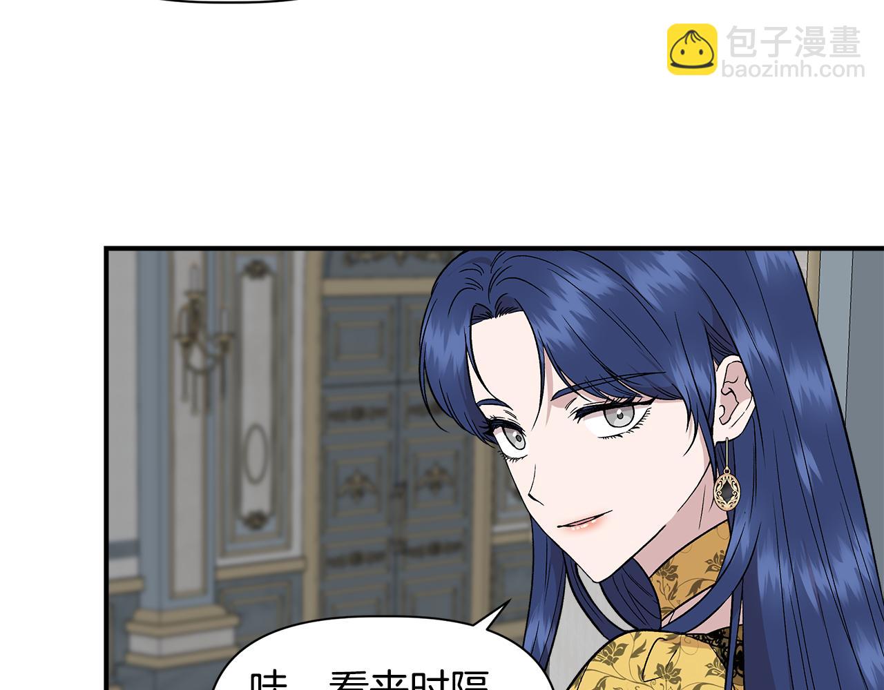 第49话 审讯伯爵116