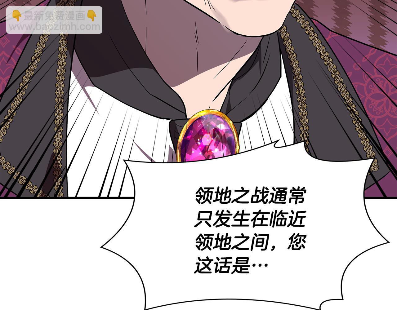 第49话 审讯伯爵120