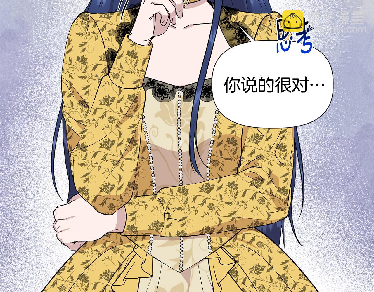第49话 审讯伯爵122