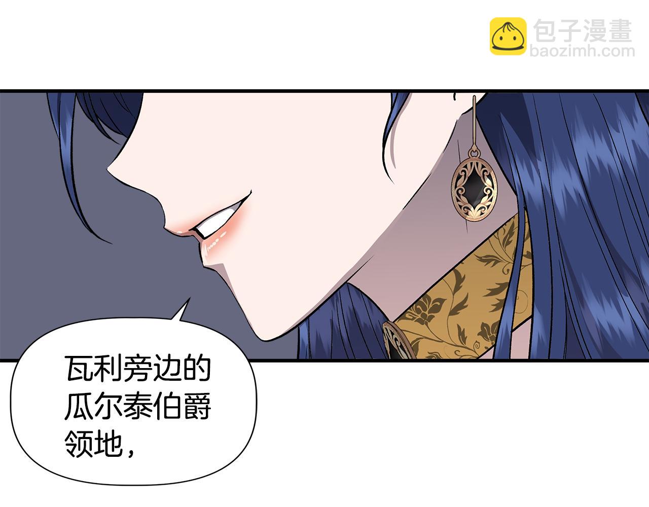 第49话 审讯伯爵124
