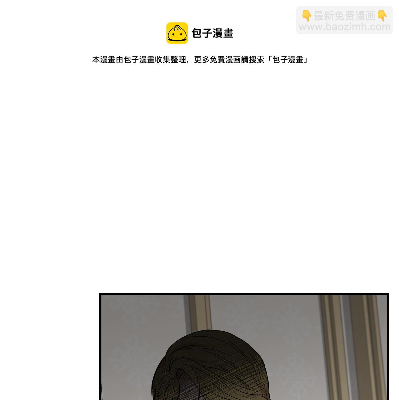 第49话 审讯伯爵128