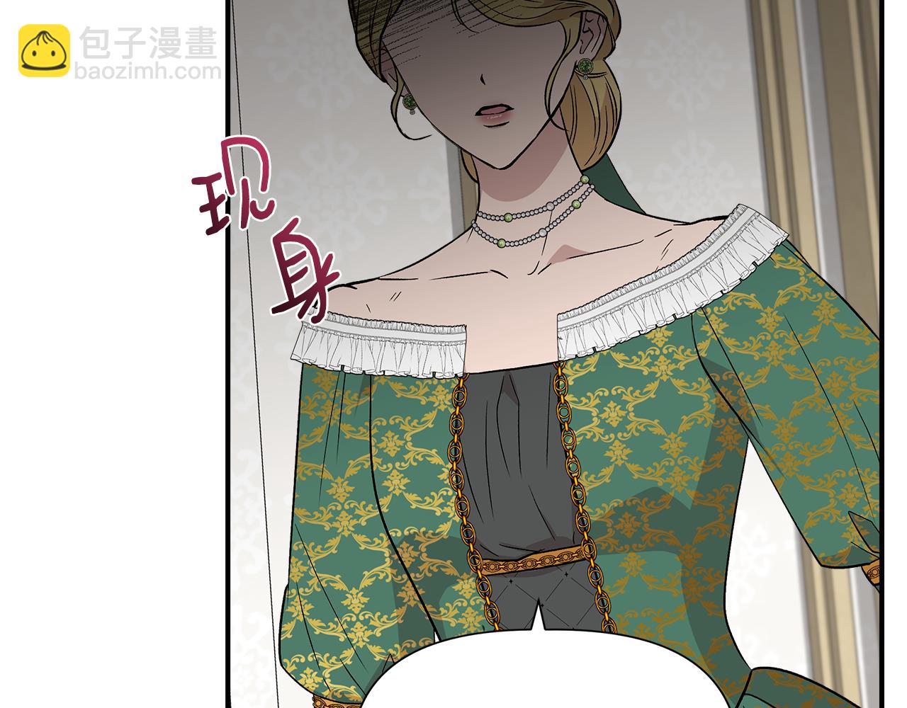 第49话 审讯伯爵129