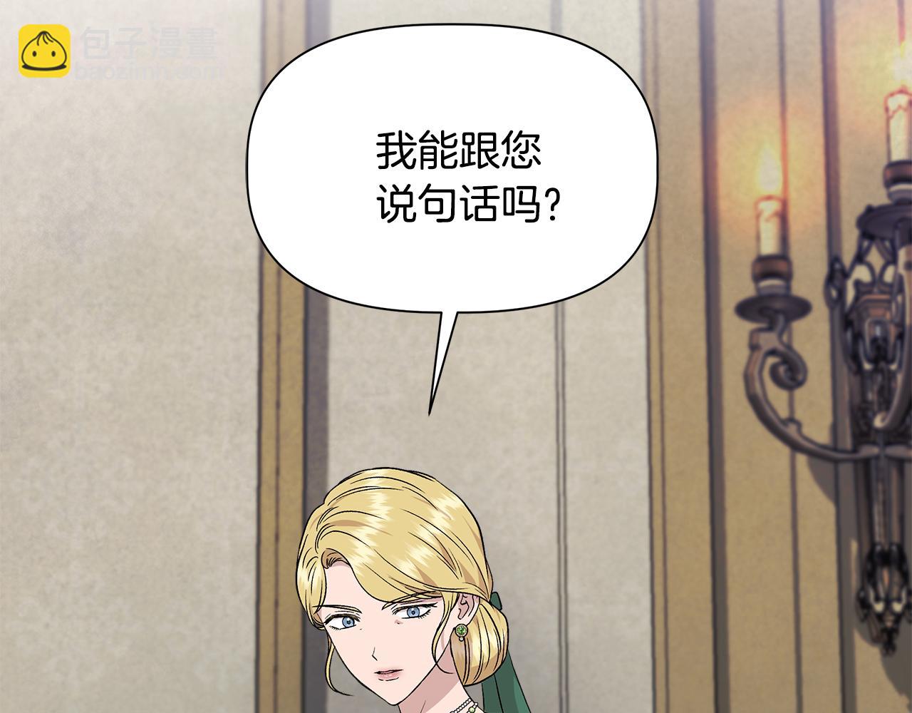 第49话 审讯伯爵135