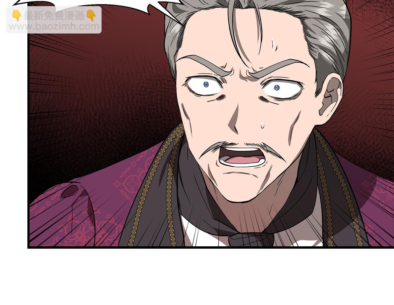 第49话 审讯伯爵140
