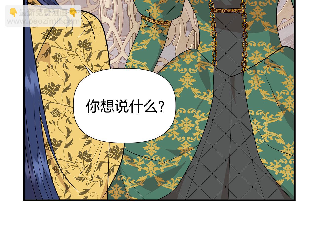 第49话 审讯伯爵146