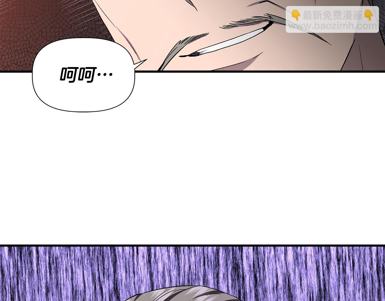 第49话 审讯伯爵166