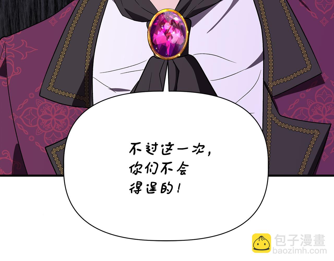 第49话 审讯伯爵168