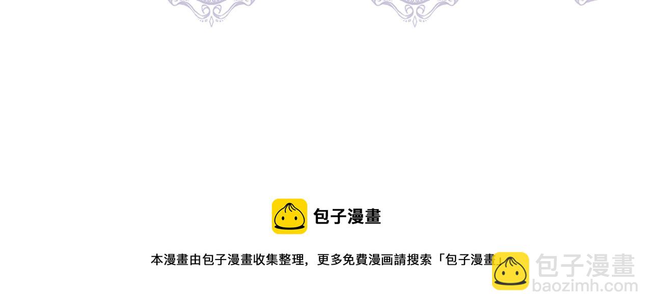 第49话 审讯伯爵172