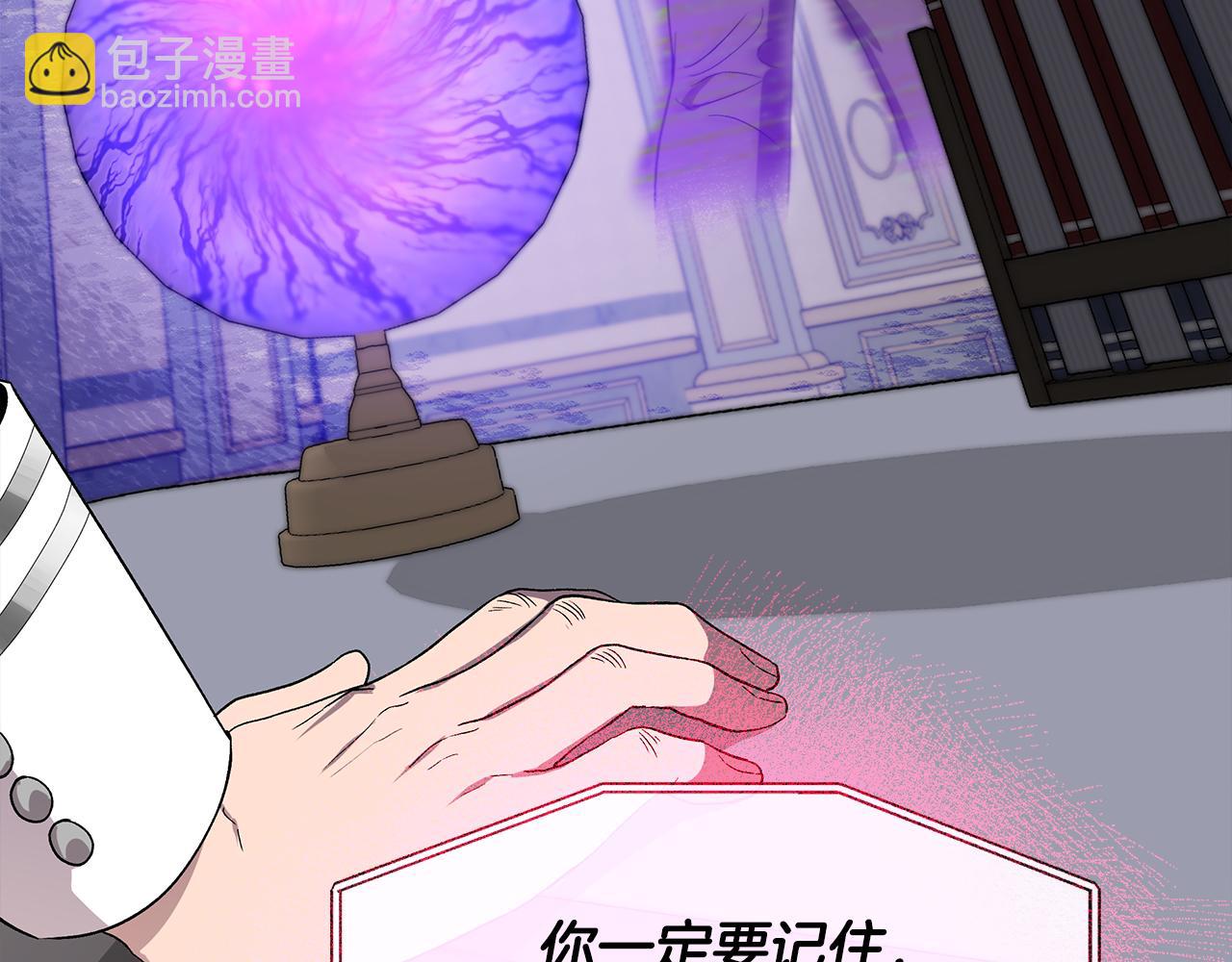 第49话 审讯伯爵18