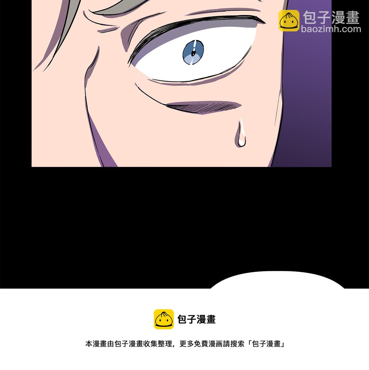 第49话 审讯伯爵20