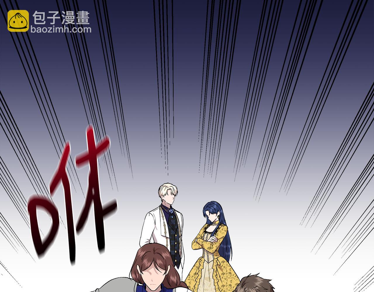 第49话 审讯伯爵31