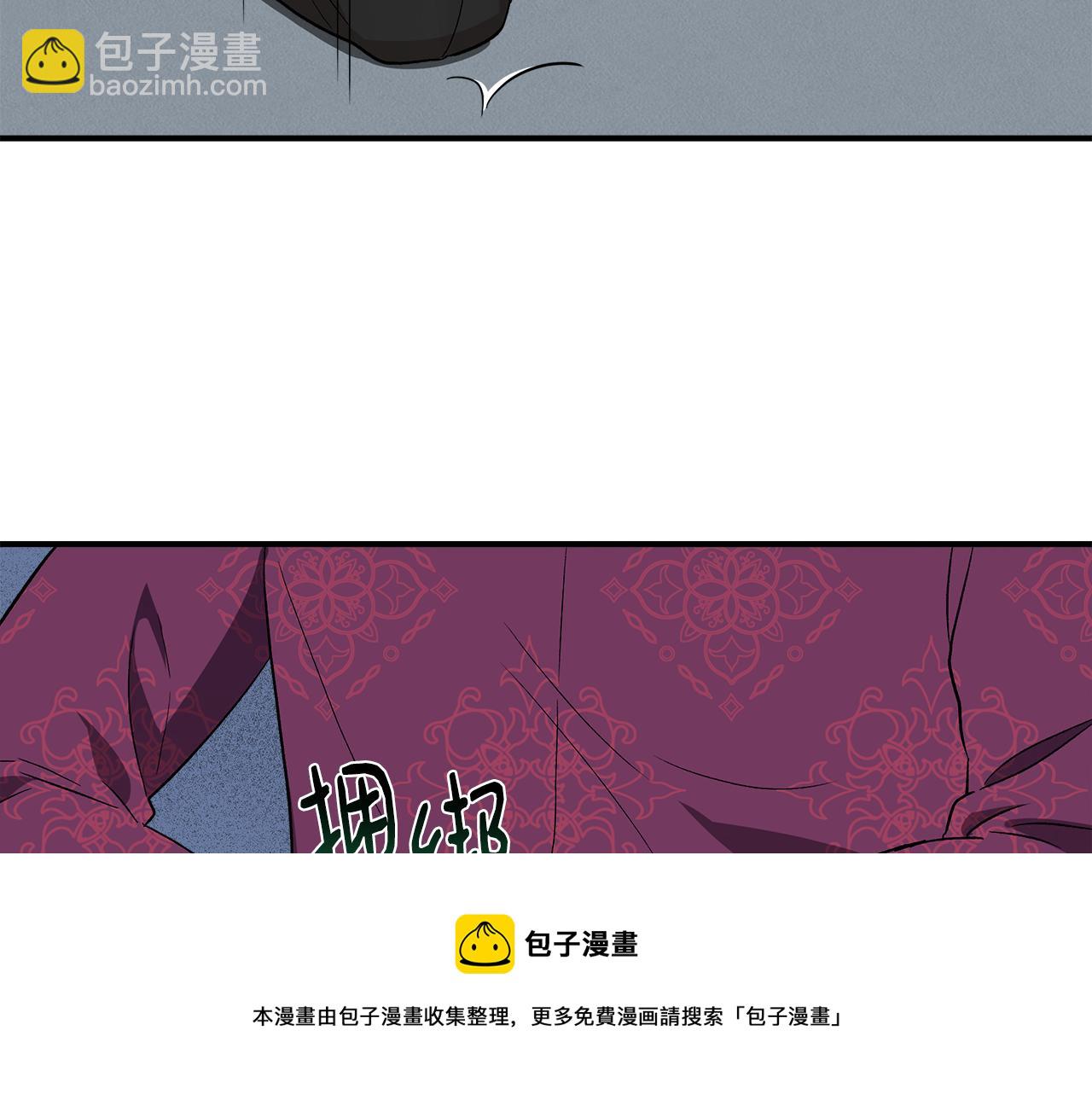 第49话 审讯伯爵40