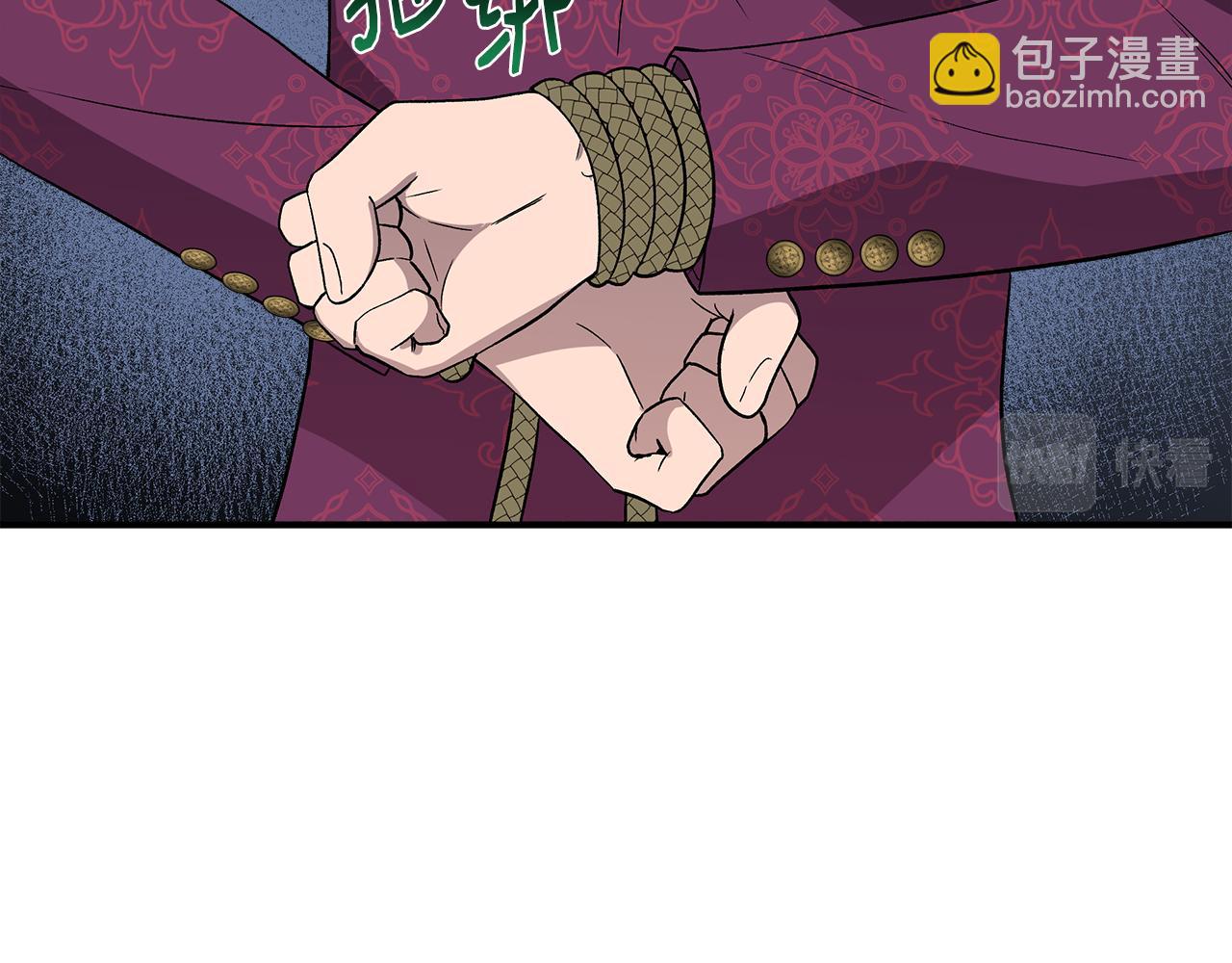 第49话 审讯伯爵41