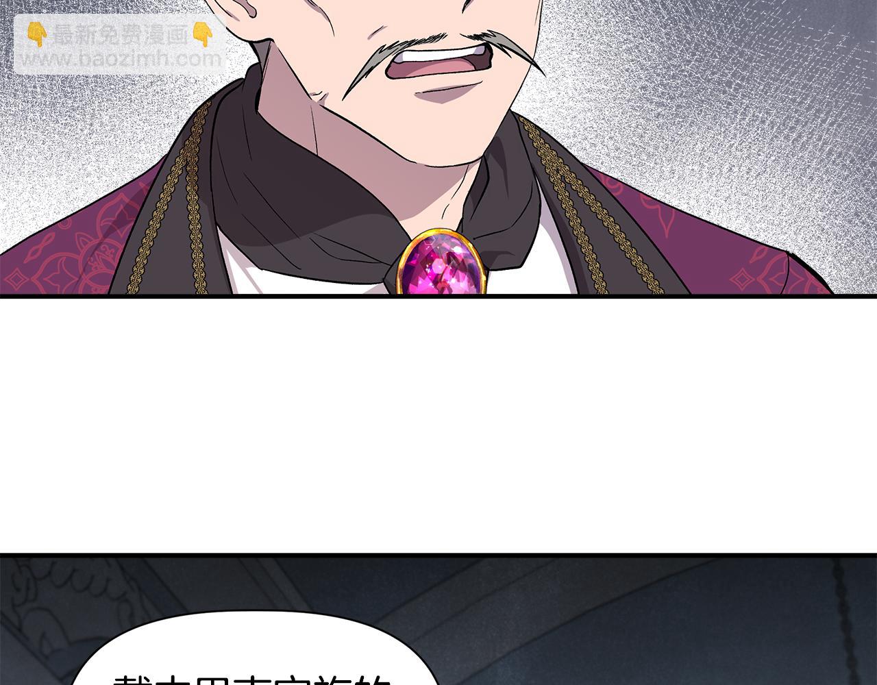 第49话 审讯伯爵46