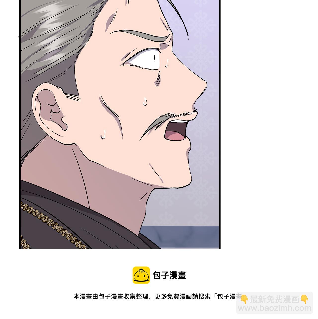第49话 审讯伯爵54