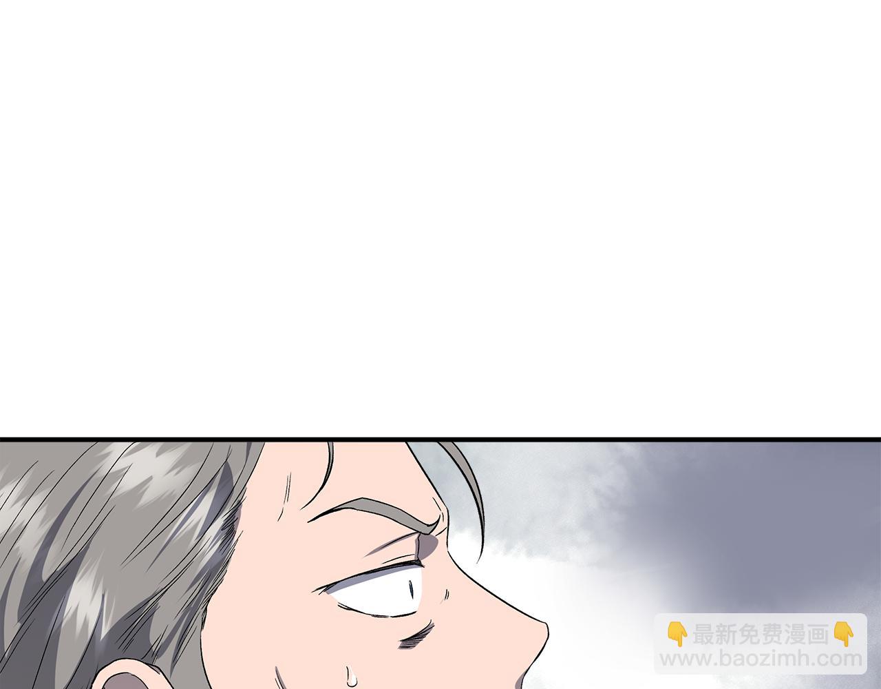 第49话 审讯伯爵67