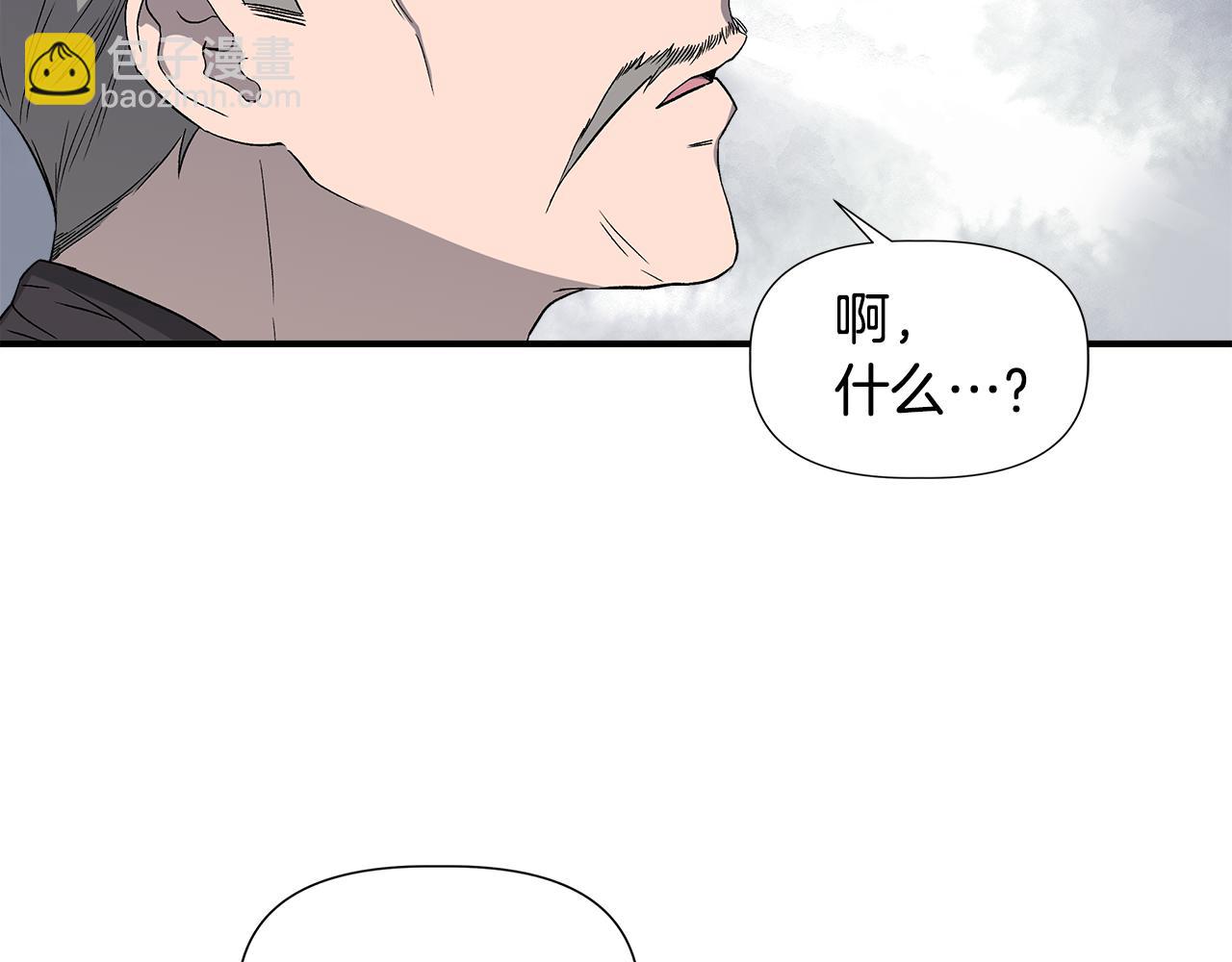 第49话 审讯伯爵68