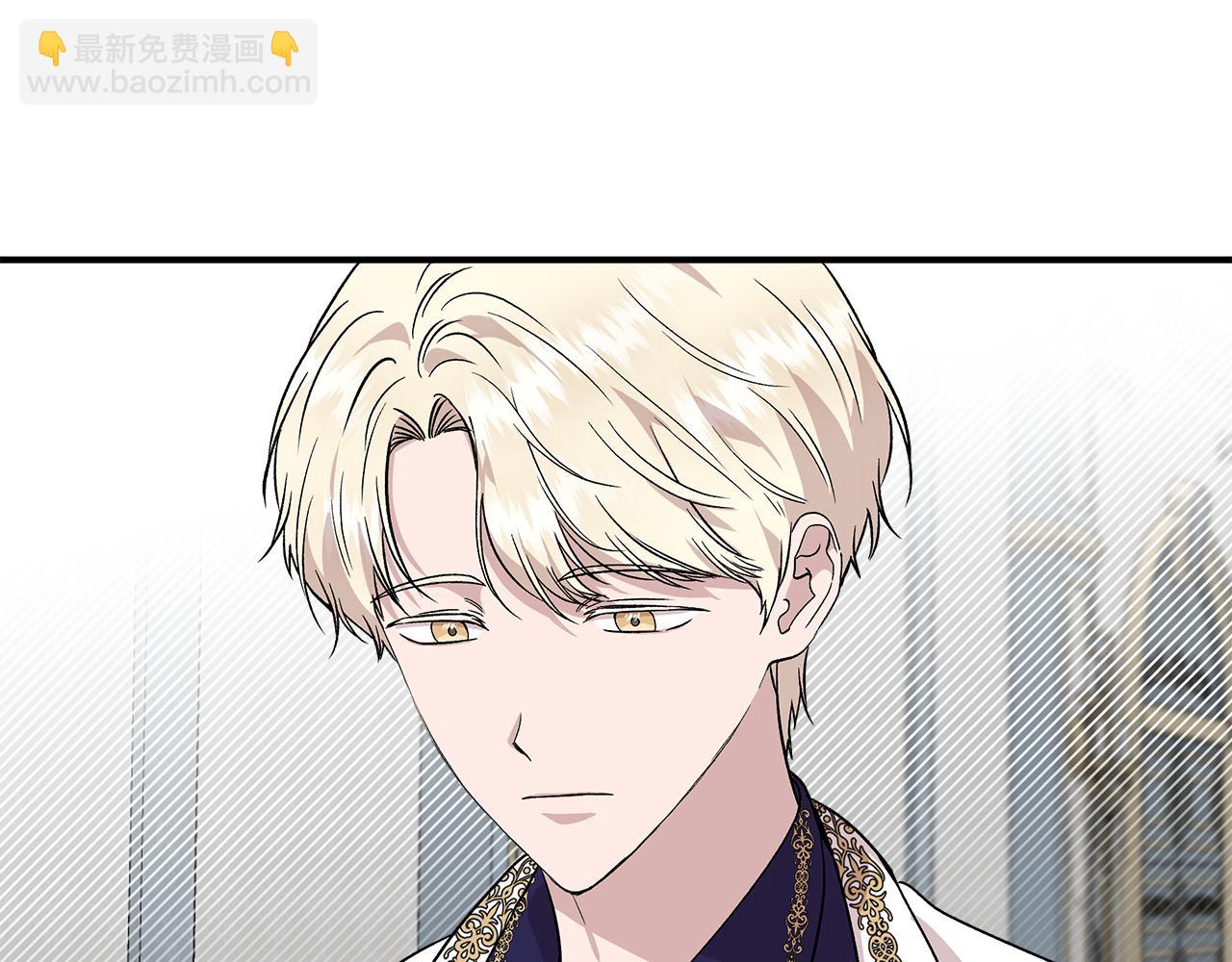 第49话 审讯伯爵71