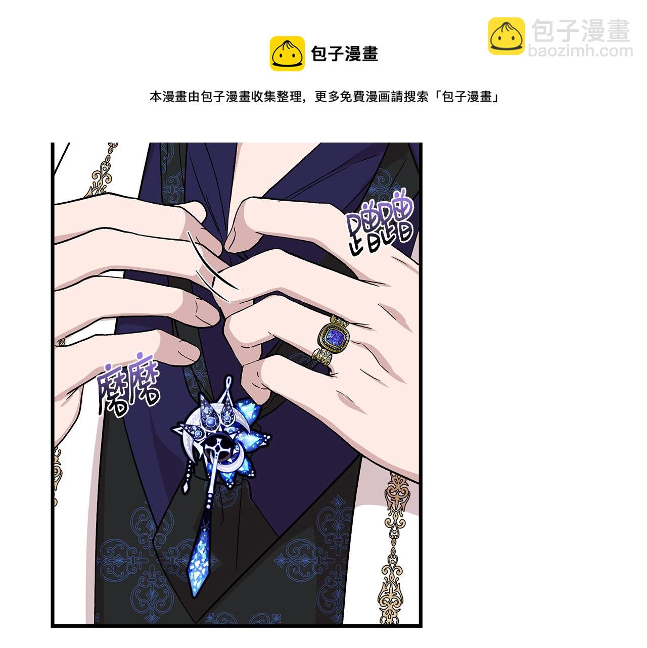 第49话 审讯伯爵74