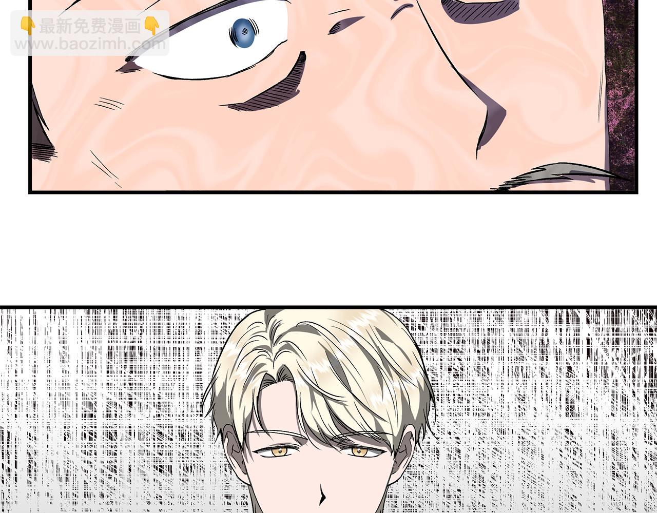 第49话 审讯伯爵78